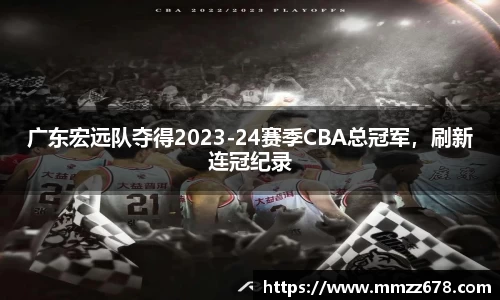 AC米兰体育官网入口