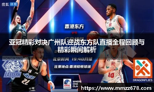 米兰·MILAN体育官方网站