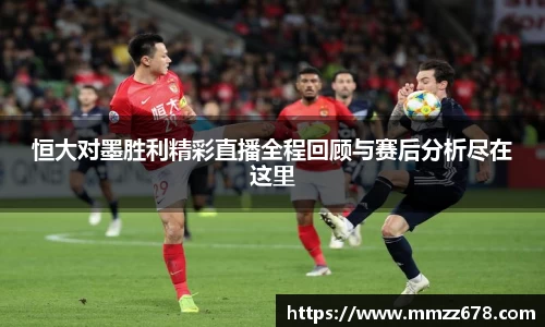 米兰·MILAN体育官方网站
