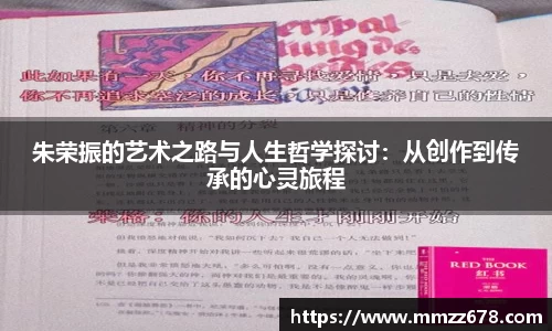 米兰·体育官方网站