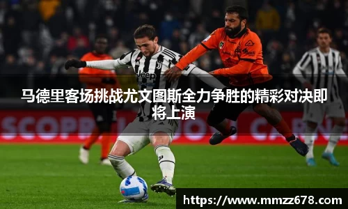 米兰·MILAN体育官方网站