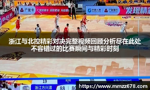 米兰·MILAN体育官方网站