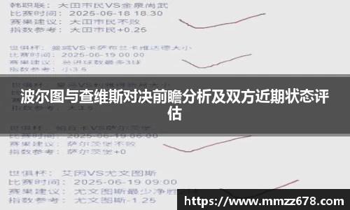 米兰·体育官方网站