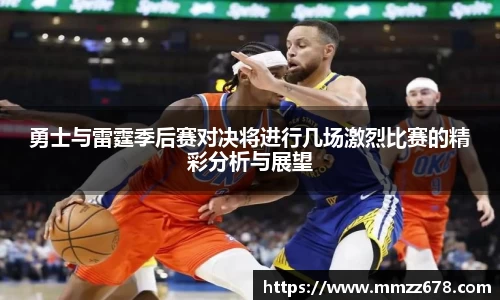 AC米兰体育官网入口