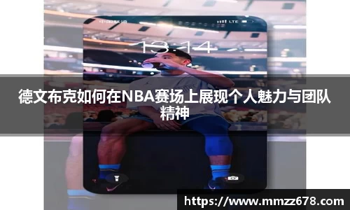 AC米兰体育官网入口