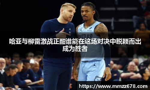 米兰·体育官方网站