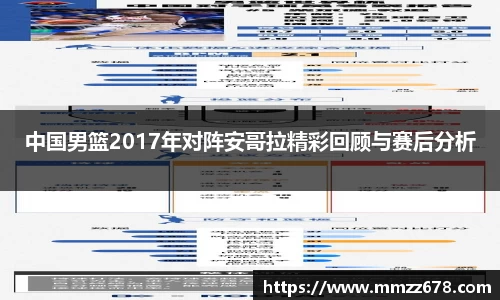 米兰·体育官方网站