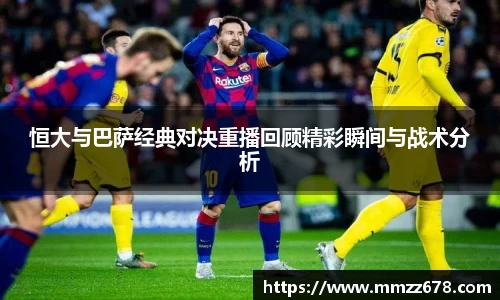 米兰·MILAN体育官方网站