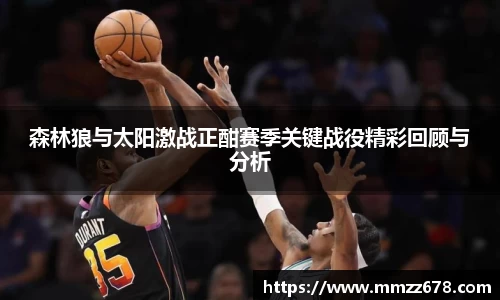 米兰·MILAN体育官方网站