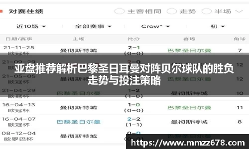 米兰·体育官方网站