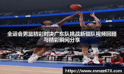 米兰·体育官方网站