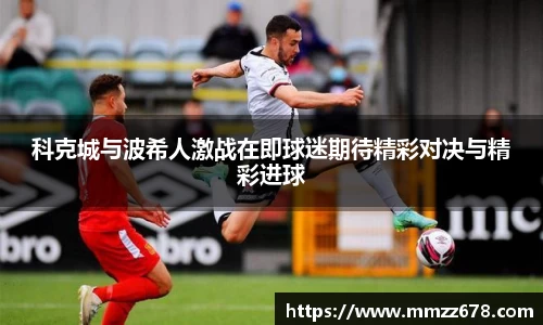 米兰·MILAN体育官方网站