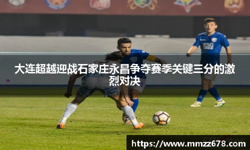 米兰·体育官方网站