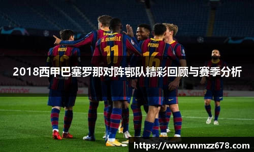 米兰·MILAN体育官方网站