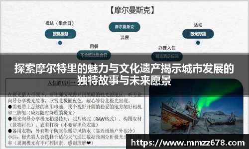 AC米兰体育官网入口