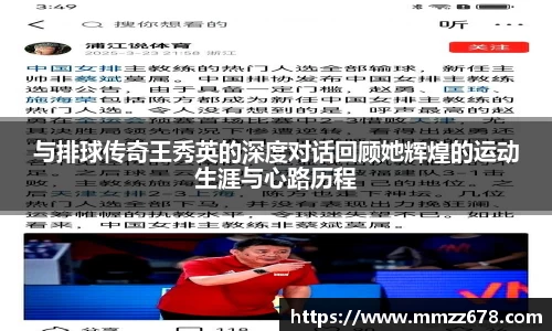 米兰·体育官方网站