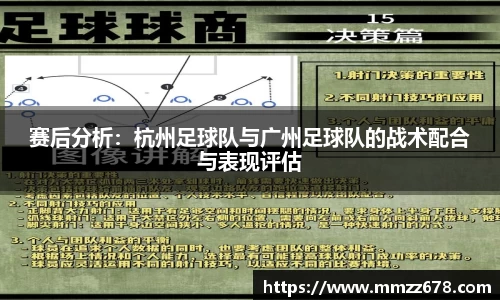 米兰·MILAN体育官方网站