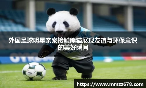 米兰·体育官方网站