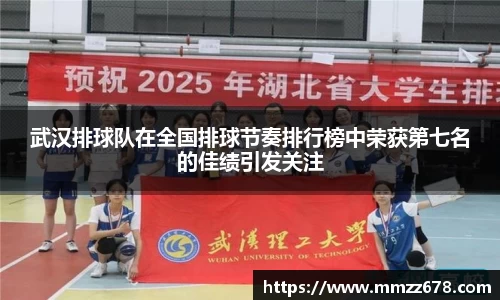 米兰·体育官方网站