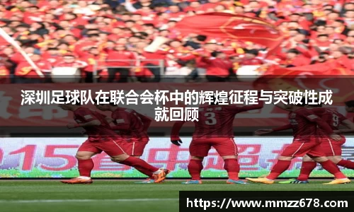 米兰·MILAN体育官方网站