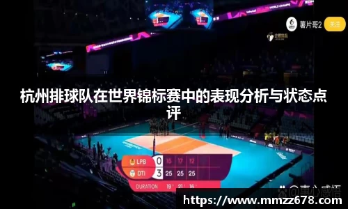 米兰·MILAN体育官方网站