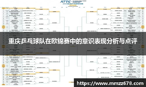 AC米兰体育官网入口