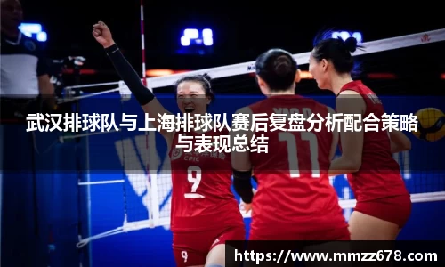 米兰·体育官方网站