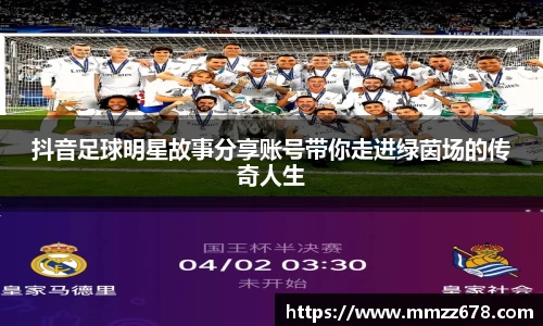 米兰·MILAN体育官方网站