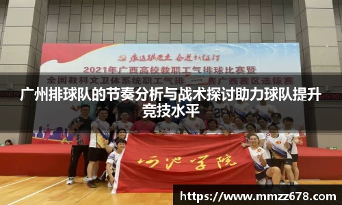 米兰·MILAN体育官方网站