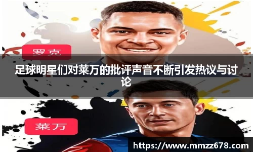 米兰·体育官方网站