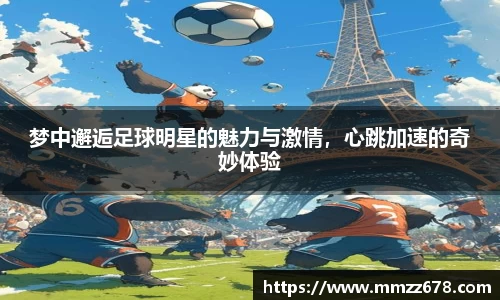 米兰·MILAN体育官方网站