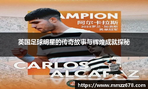 米兰·体育官方网站