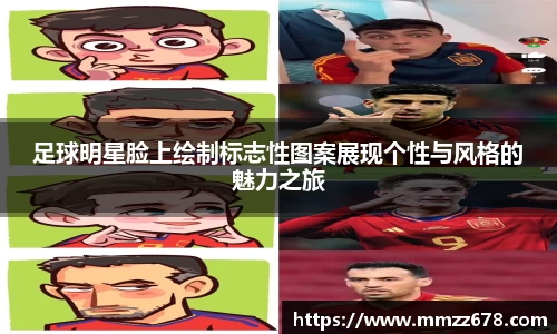 米兰·体育官方网站